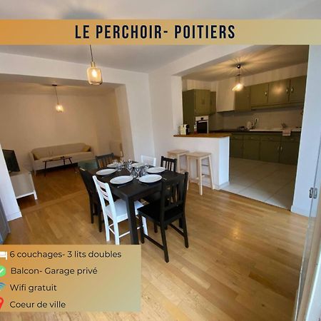 Le Perchoir-Poitiers-Laconciergerie Εξωτερικό φωτογραφία